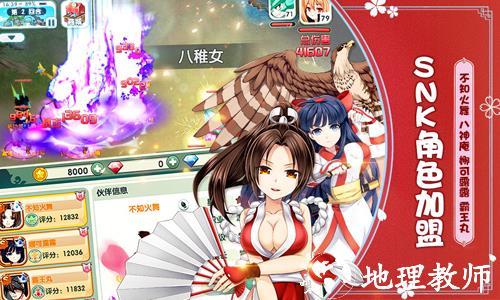 如果的世界oppo版本2