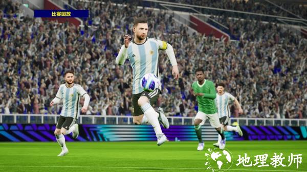 eFootball 2025手游官方正版5
