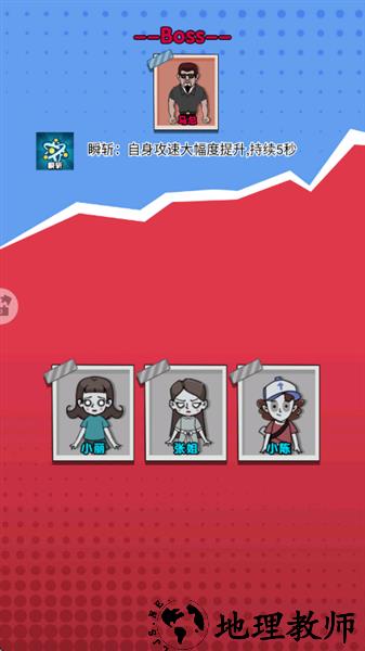 内卷吧打工人20261