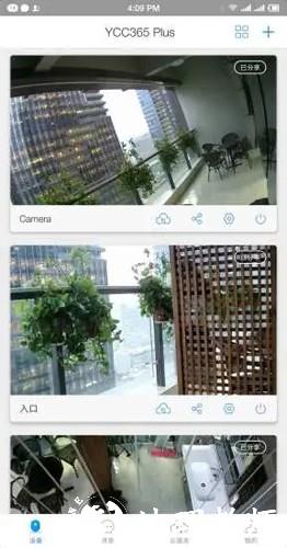 YCC365Plus App2