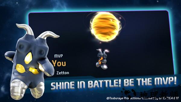 奥特曼大乱斗4无限货币版1