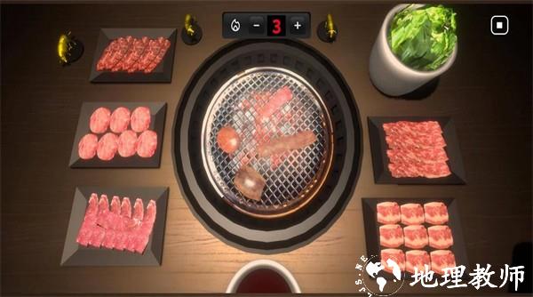 烧肉模拟器手机版4