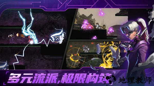 绝地鸭卫国际服2