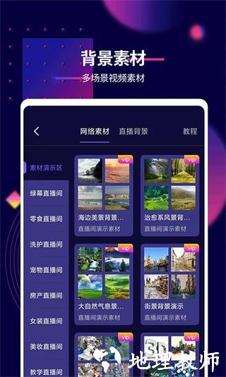 影优尽优3