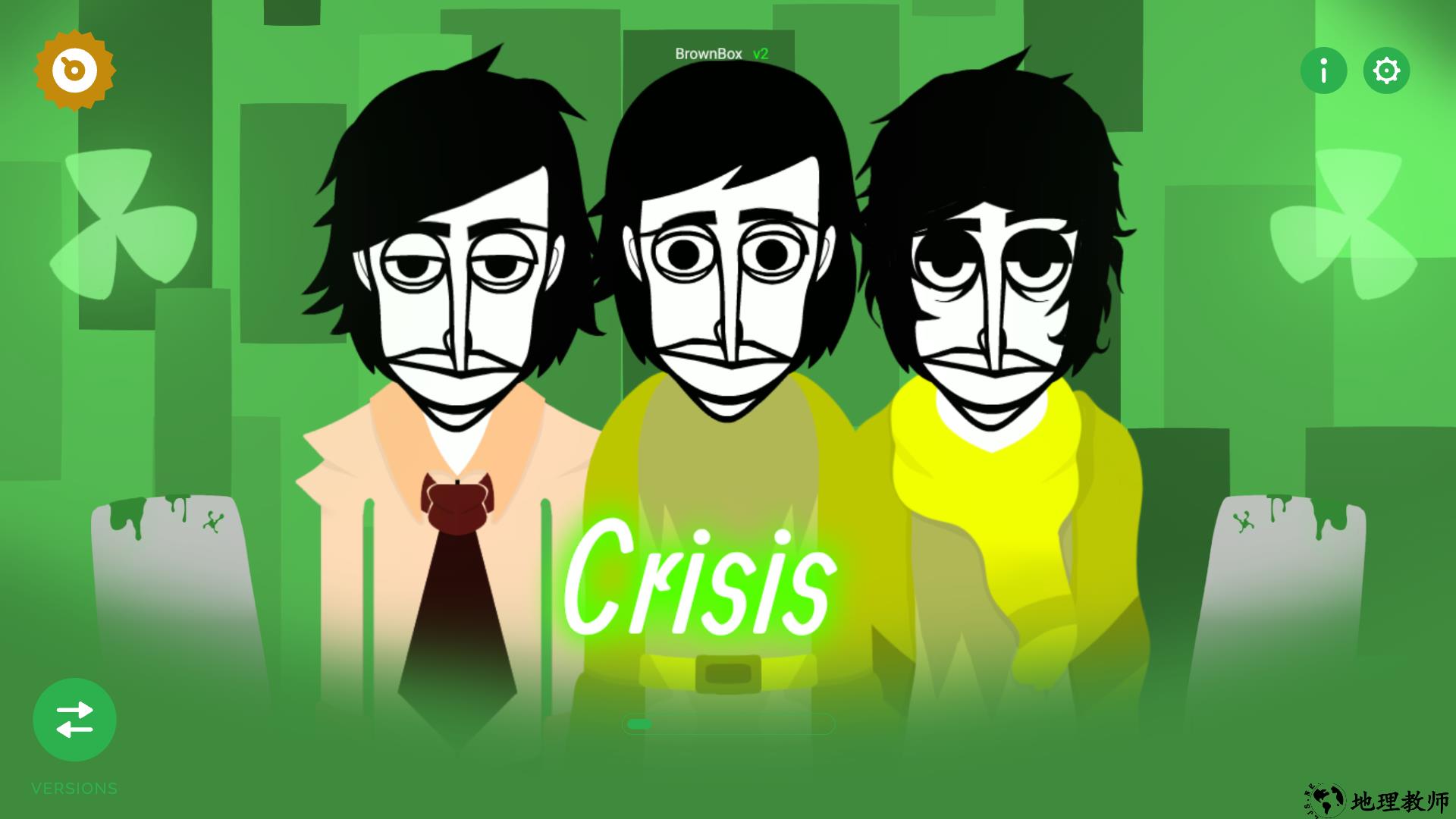 节奏盒子Brownbox模组最新版3