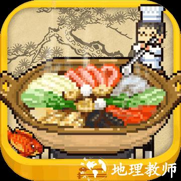 舌尖上的美食梦最新版