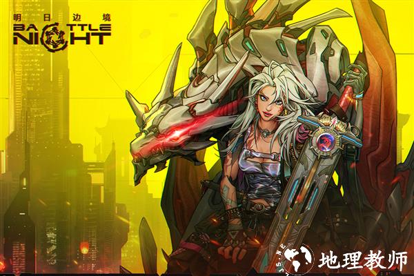 明日边境国际版1