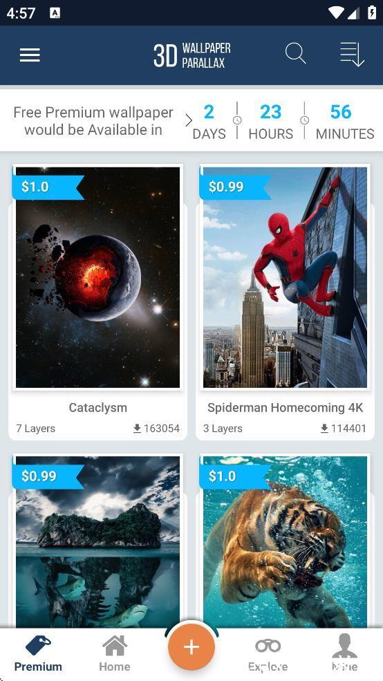 重力感应壁纸app2