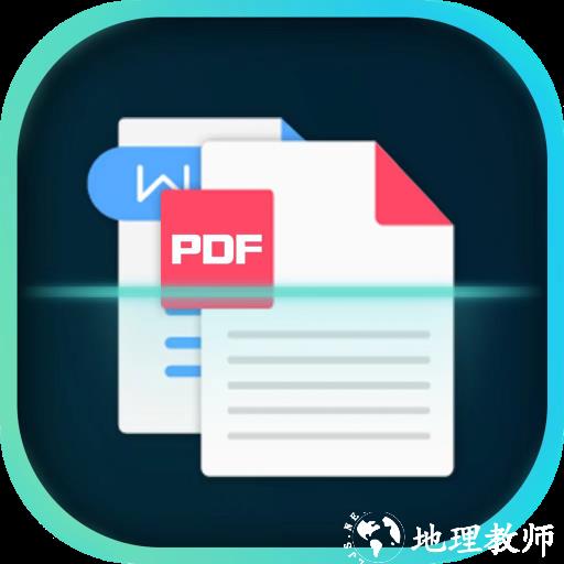 扫描王app