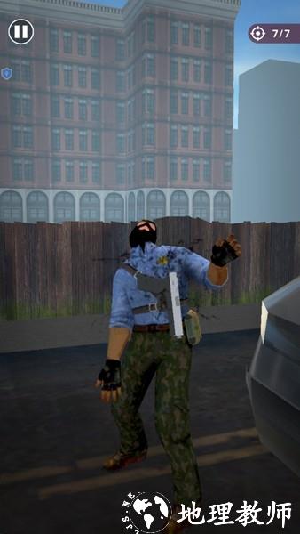 警察救援射击手机版3