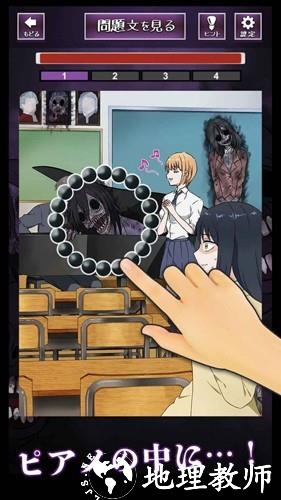 看得见的女孩野球3