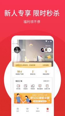 开心果1