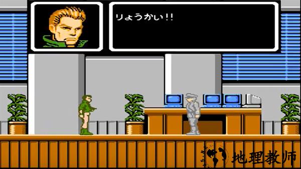 人间兵器安卓版1