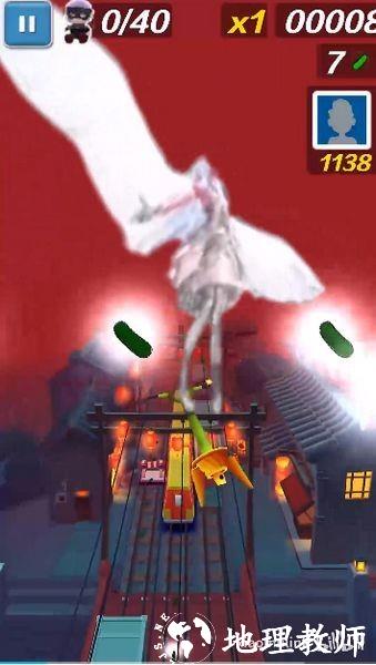 阁楼跑酷完整版1