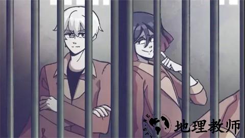 米斯特里克手游2