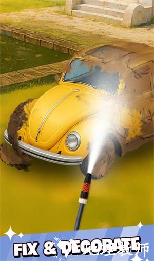 家居清洁：满足汉化版2