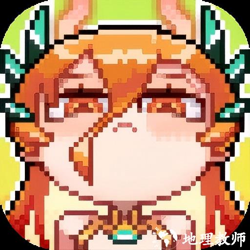 迷途之光九游版