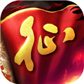 原始征途正式服手游下载_原始征途正式服安卓版