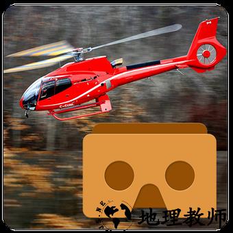 VR城市直升机赛车手最新版