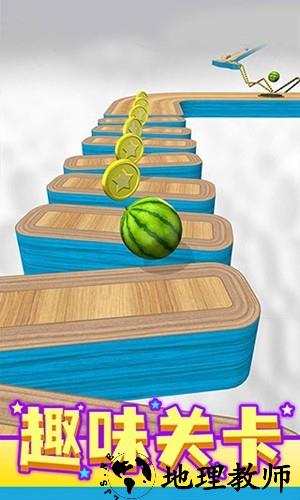 球球跑酷离线版1