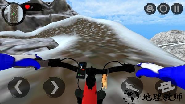 山地自行车速降1