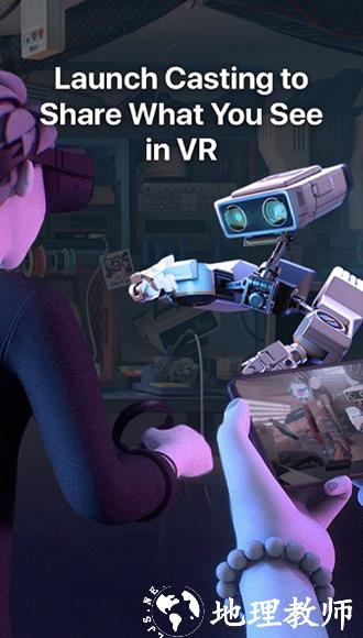 Oculus2