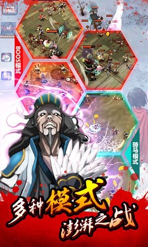 亡灵杀手：夏侯惇20263