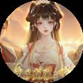 皇子逆袭梦途完结版