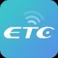 乐速通app