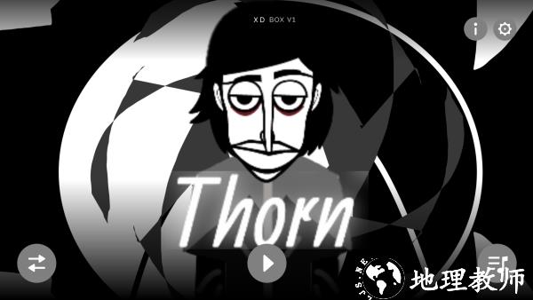 节奏盒子XDbox模组手机版2