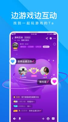 我是卧底4