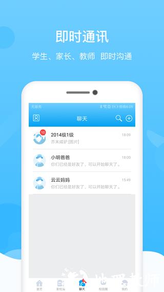 安睿未来1