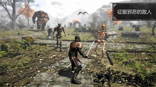 邪恶之地无敌版1