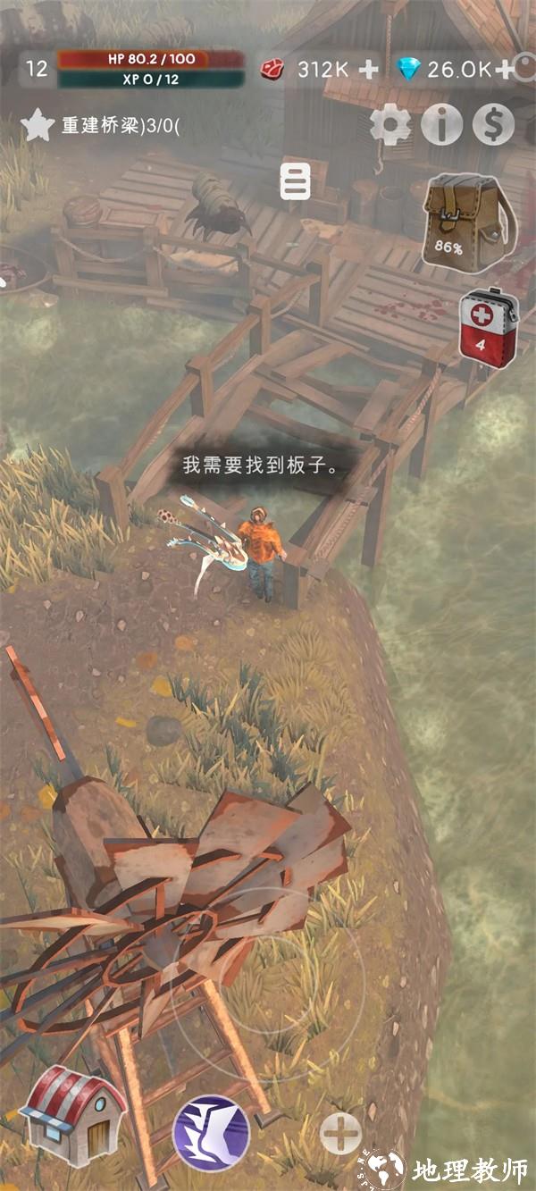 薄雾内置菜单版4