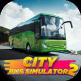 城市客车模拟器2