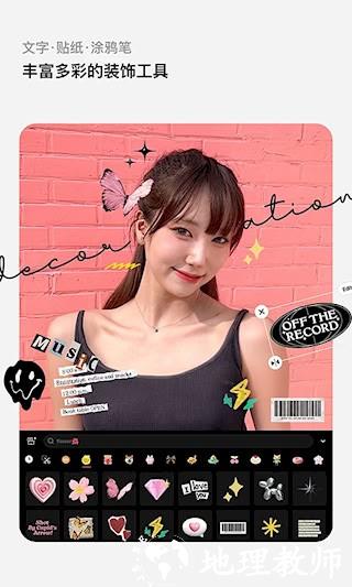 轻图4