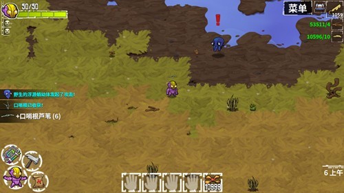 崩溃大陆内置菜单版1