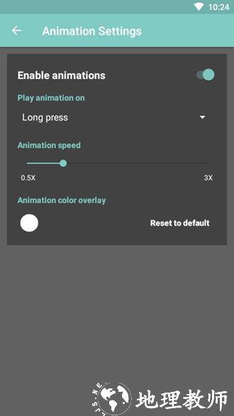 Pixel Navigation Bar中文版4