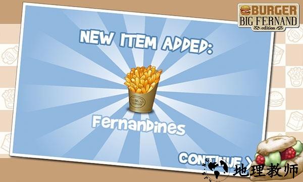 复古汉堡店汉化版3