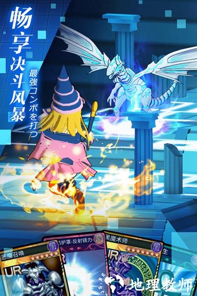 阵线对决无敌版4
