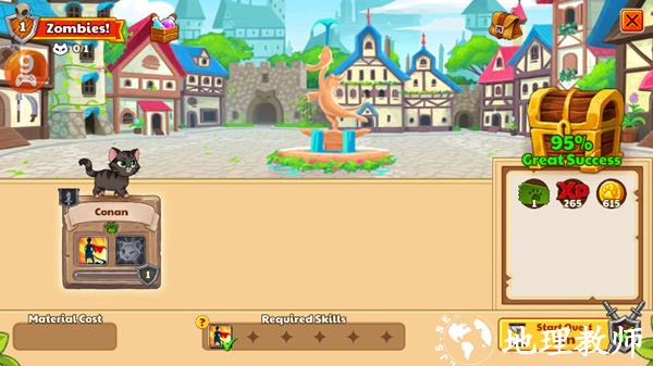 城堡猫内置菜单版2