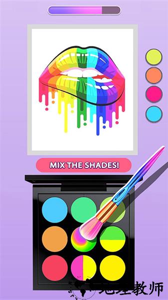 makeupkit眼影盒子3