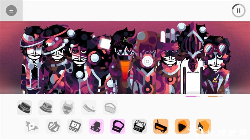 节奏盒子NoLove模组手机版3