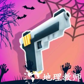 小小黑帮