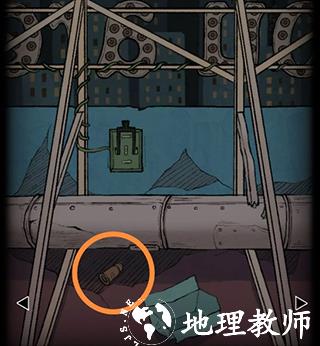 非常调查局不灭完整版2