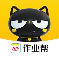 作业帮喵喵机APP