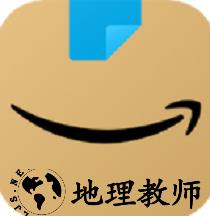 亚马逊购物平台无会员