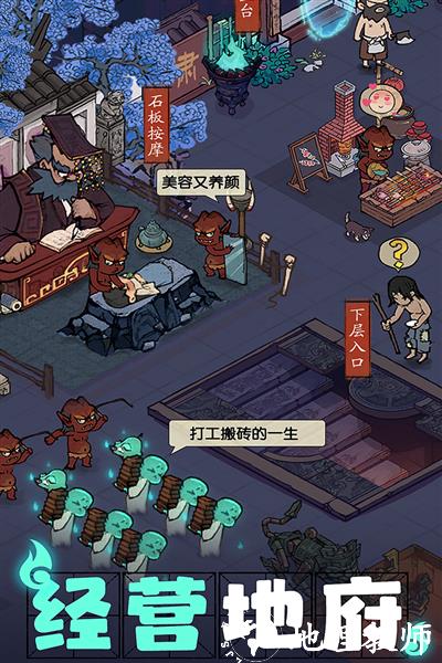 叫我大掌柜折扣服3