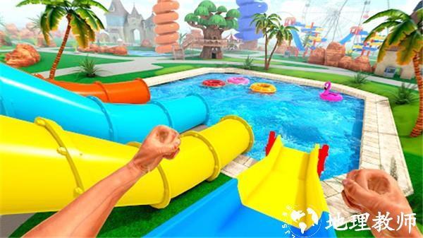水上乐园模拟器移植版1