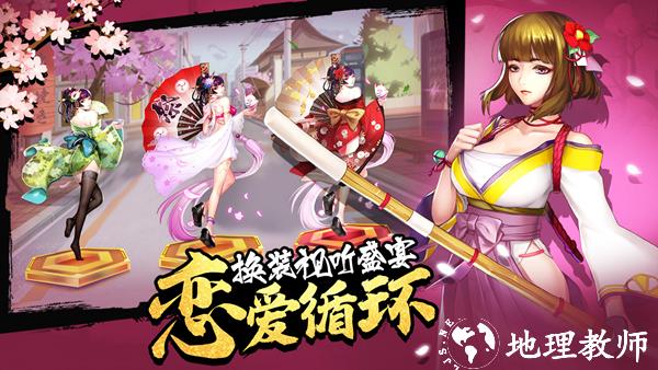 女神危机折扣端4